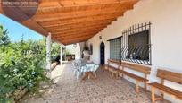 Terrace of Country house for sale in Águilas  with Air Conditioner, Heating and Private garden
