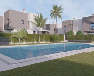 Swimming pool of Single-family semi-detached for sale in Vélez-Málaga  with Terrace and Community pool