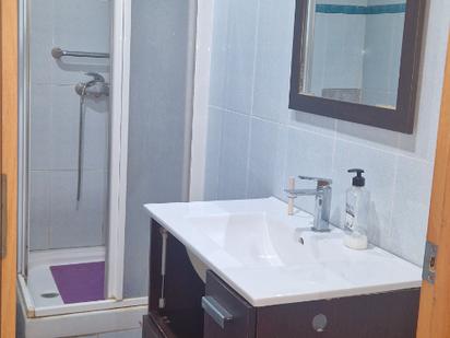 Bathroom of Flat for sale in Sant Boi de Llobregat  with Alarm