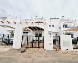 Exterior view of Single-family semi-detached for sale in Mojácar  with Air Conditioner, Terrace and Balcony