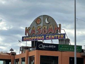 Photo 2 of Premises for sale in Avenida de Tenerife, 14, Playa del Inglés, Las Palmas