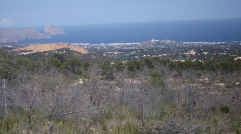 Foto 2 de Residencial en venta en Montbarbat, Maçanet de la Selva