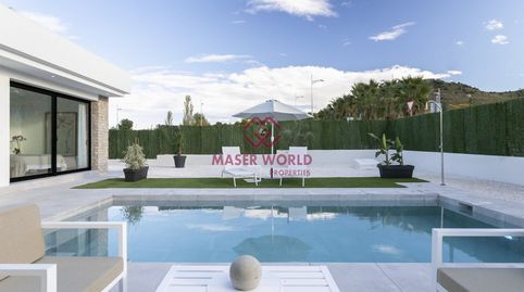 VILLAS MODERNAS EN CALASPARRA CON PISCINA PRIVADA!!!, imatge 2