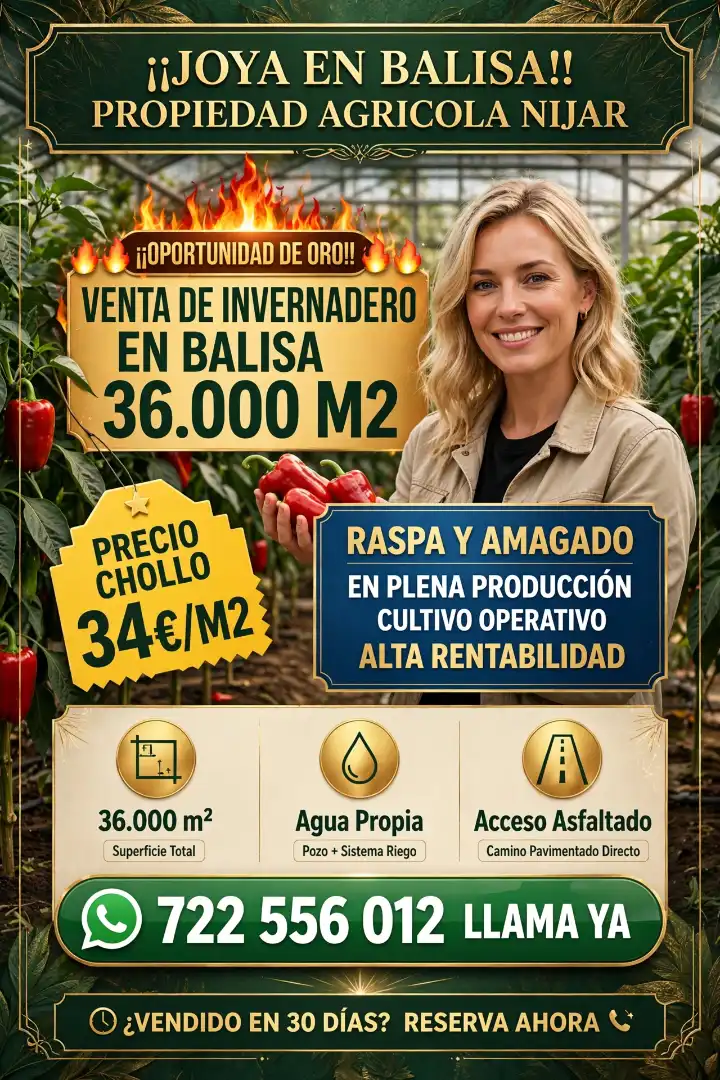Terreny rústic en venda a N/A