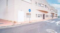 Exterior view of Flat for sale in La Unión  with Storage room