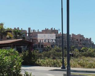 Vista exterior de Pis en venda en Alhama de Murcia amb Jardí privat, Piscina i Piscina comunitària