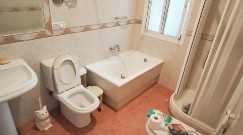 Foto 5 de Casa o xalet en venda a Hornos Púnicos, San Fernando