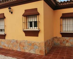 Finca rústica en venda en Chiclana de la Frontera amb Jardí privat i Alarma