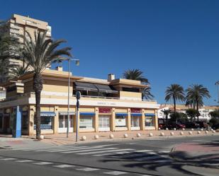 Local de lloguer en La Manga del Mar Menor amb Aire condicionat i Terrassa