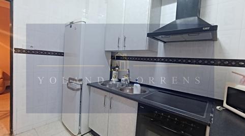 Photo 2 of House or chalet for sale in Centro, Sevilla