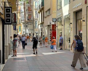 Vista exterior de Local de lloguer en Málaga Capital amb Aire condicionat