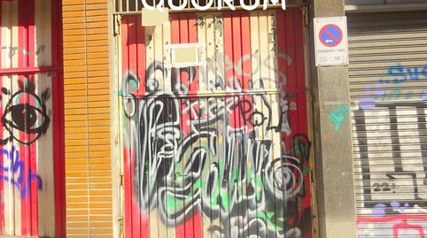 Foto 4 de Garaje en venta en Matiko - Ciudad Jardín, Bilbao
