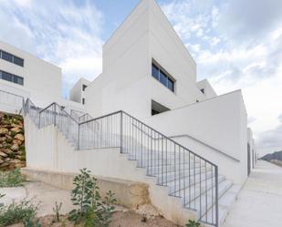Single-family semi-detached for sale in VISTA IDEAL, El Esparragal