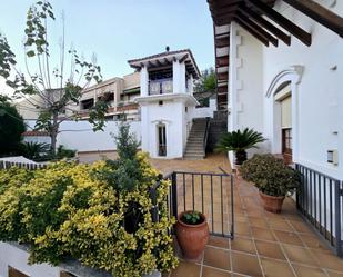 Exterior view of Country house for sale in Castellbisbal  with Heating, Private garden and Terrace