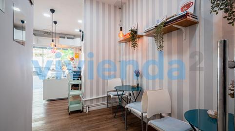 Photo 5 of Premises for sale in Costa Rica, Hispanoamérica - Bernabéu,  Madrid Capital