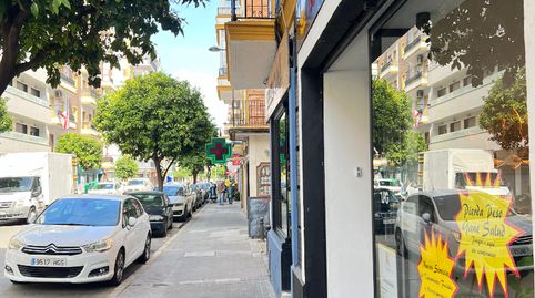 Photo 4 of Commercial properties for rent in Calle Asunción, Barrio de los Remedios, Sevilla Capital
