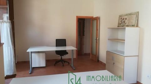 Foto 4 von Büro zur Miete in Calle Peligros, La Pola Siero, Siero