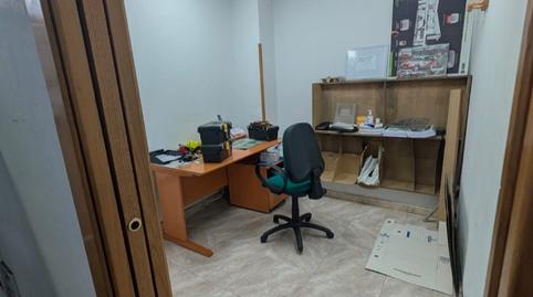 Photo 3 of Premises to rent in Calle la Llanada, 3, Cartes, Cantabria