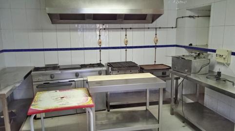 Photo 5 of Premises to rent in Torre de Santa María, Cáceres