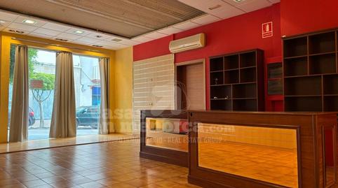 Photo 2 of Premises to rent in Alaior poble, Illes Balears