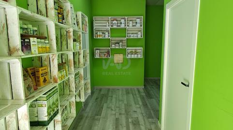 Photo 5 of Premises for rent in  Avenida Cardenal Francisco Alvarez 20, 20, Paus - Poligono San Blas, Alicante / Alacant