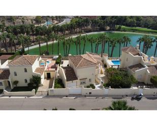 Casa o xalet en venda a N/A, -1, Lomas de Campoamor - Las Ramblas
