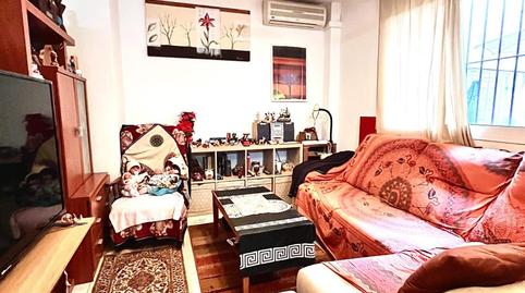 Foto 2 de Planta baixa en venda a Calle de la Amargura, Conde de Ureña, Málaga Capital