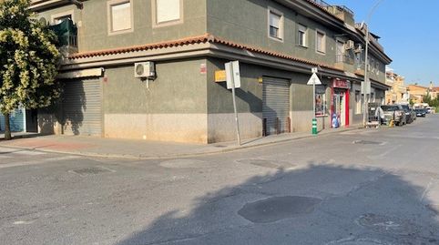 Foto 2 von Geschaftsraum zum Verkauf in Calle Virgen de Los Remedios, 31, Ambroz, Vegas del Genil
