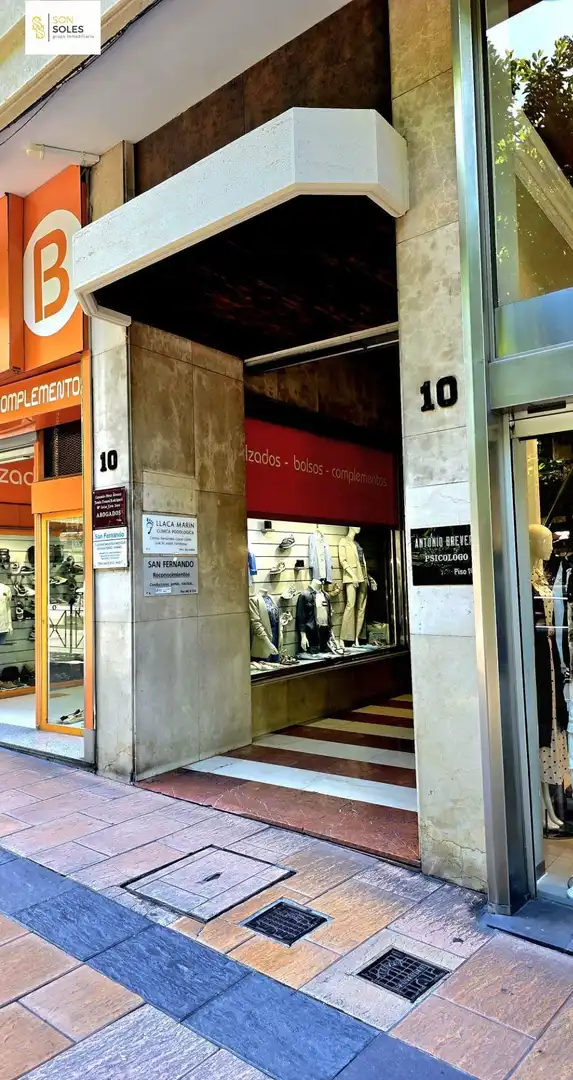 Ground floor for sale in Santander  with Alarm
