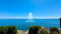 Flat for sale in Canyelles, 16, Almadrava - Canyelles - Puig-Rom, Roses, imagen 1