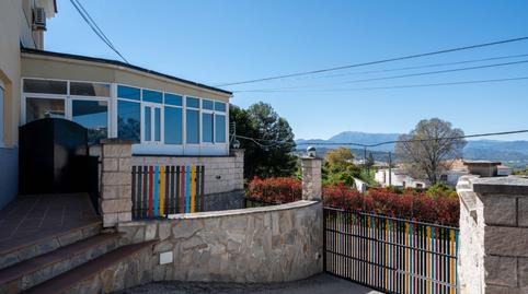 Photo 3 of Premises for sale in Centro, Alhaurín El Grande