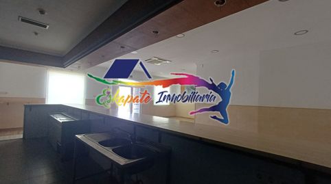 Foto 5 von Geschaftsraum zur Miete in Calle Parque de Ordesa, 3, Villacañas, Toledo