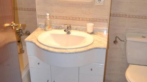 Photo 5 of Flat to rent in Calle Vereda del Esquileo, Hervencias Altas - El Pinar, Ávila Capital