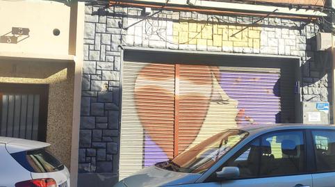 Photo 5 of Premises to rent in Calle del Centro, Casablanca,  Zaragoza Capital