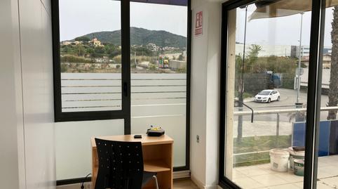 Foto 4 de Oficina de lloguer a Ocata, Barcelona