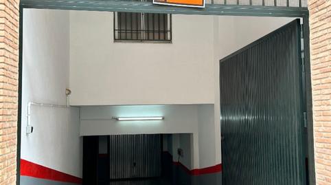 Photo 3 of Garage to rent in Calle Reina Sofía, 4, Atarfe, Granada