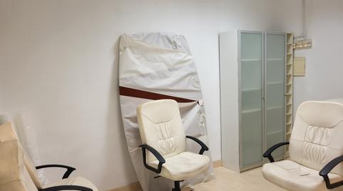 Photo 2 of Premises for sale in Marina Kalea, 10, Área Romántica, Gipuzkoa