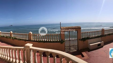 Foto 4 de Casa o chalet en venta en Gran Via la Manga, Entremares, La Manga del Mar Menor