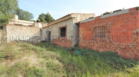 Foto 2 de Finca rústica en venta en Lugar las Cruceticas, Tébar - Los Arejos, Águilas
