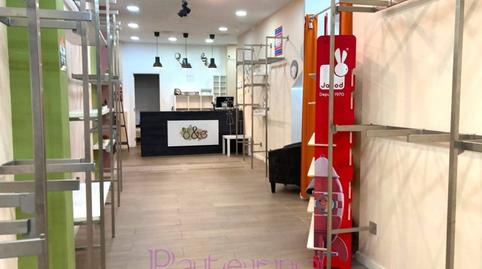 Photo 2 of Premises to rent in Centro Ciudad, Paterna