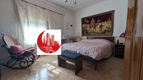 Foto 2 de Finca rústica en venta en La Pinilla - Las Palas, Fuente Álamo de Murcia