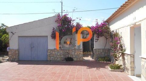 Imagen 1 del anuncio