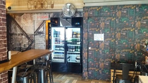 Foto 4 von Geschaftsraum zur Miete in Joaquina Eguaras, Granada Capital