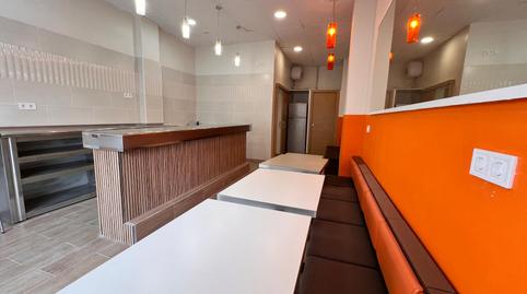 Photo 4 of Premises to rent in Calle Anoia, La Gavarra, Barcelona