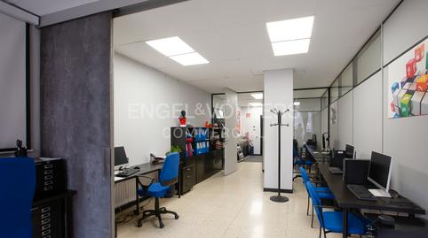 Foto 5 de Oficina en venta en Agirre Lehendakariaren Etorbidea, San Pedro de Deusto - La Ribera, Bilbao