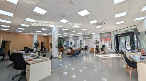 Photo 5 of Office to rent in Corredera de San Marcos, Centro ciudad, Jaén