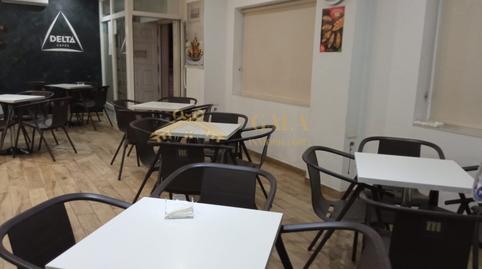 Photo 5 of Premises for sale in Nuevo Cáceres, Cáceres Capital