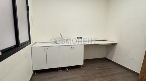 Photo 3 of Office to rent in Sant Nicolau, Illes Balears