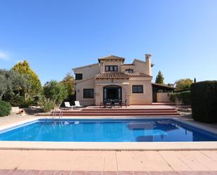 Swimming pool of House or chalet for sale in Fuente Álamo de Murcia  with Air Conditioner, Heating and Private garden