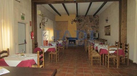 Photo 4 of Premises for sale in Viso del Marqués, Ciudad Real
